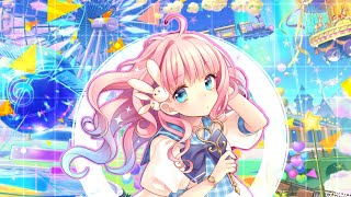 🌸【NightCore】- Kanojo Wa Tabi Ni Deru彼女は旅に出る - Sana鎖那