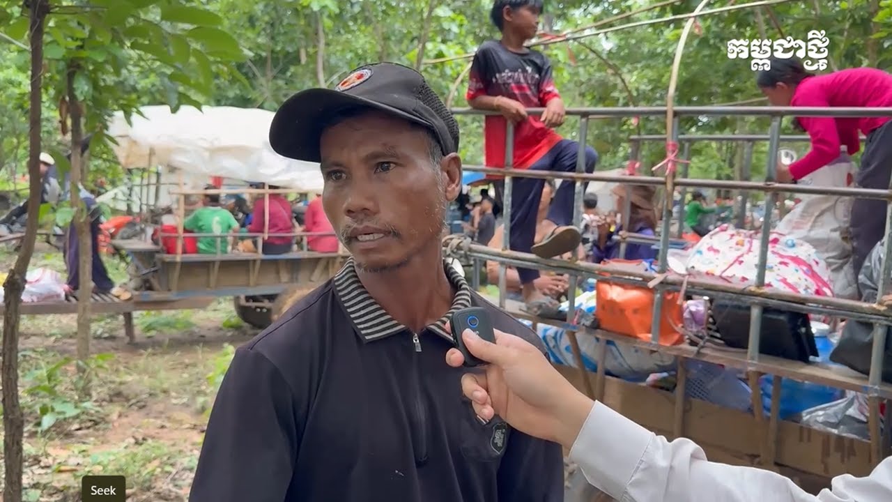 ពលរដ្ឋភៀសសឹកថាសង្គ្រាមគឺពិបាក តែពេលនេះមិនមែនជាពេលសម្ងំយកសុខនោះទេ