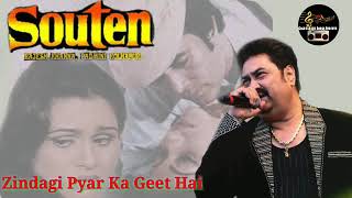 Zindagi Pyar Ka Geet Hai  Kumar Sanu  Kishore Ki Yaaden Vol 7  Ankit Badal Ab360p
