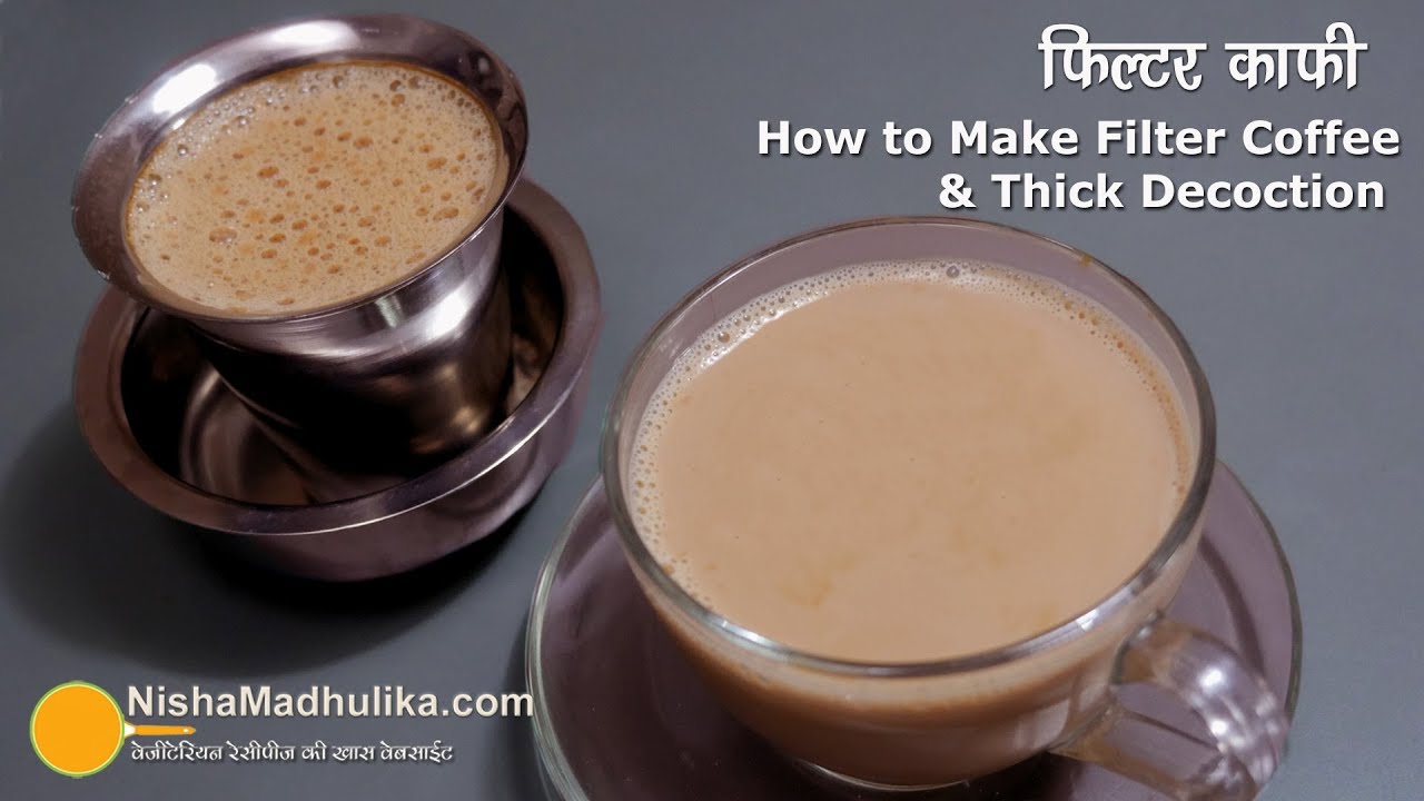 How to make filter coffee at home  | Decoction Coffee recipe | Moka Pot coffee | Nisha Madhulika | TedhiKheer