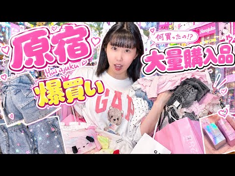 ここあ / COCOA - YouTube