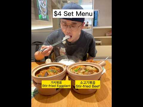 local china table Beef & Eggplant Feast for ONLY $4? Unbeatable!#china #chinafood #streetfood  #food