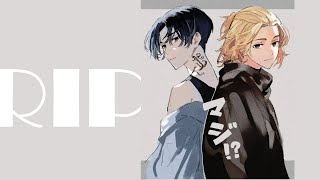 Download lagu Tokyo Revengers - RIP (Neoni)「AMV」