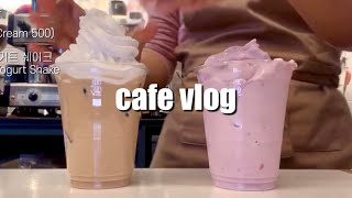 Yesterday is copied to today cafe vlog asmr