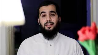 سبيل الدموع | #محمد_المقيط