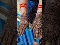 #viralmehndidesign