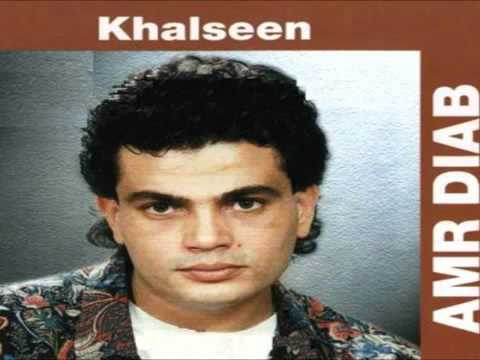 يا طير يا