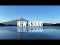 New H3000 Release #uvprinter #uvprinting #docanuv #uvflatbedprinter