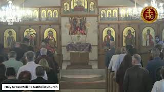 Divine Liturgy for the Sunday of Orthodoxy