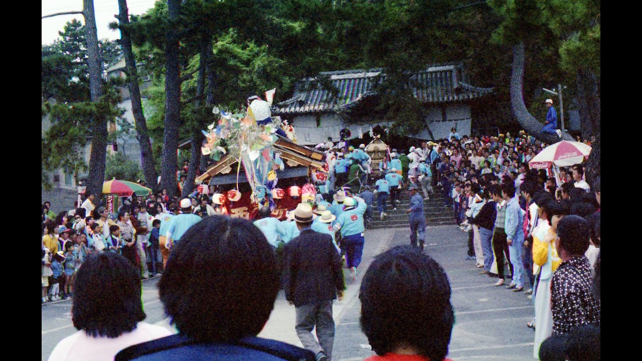 ザﾂ　ﾋｯｺﾐ　第１弾（淡路町）