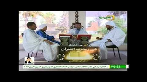 برنامج في رحاب القرآن - سورة الزٌُخرف