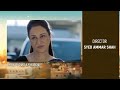Shaidai Episode 20 Teaser - 18th June 2026 - HAR PAL GEO Review | promo