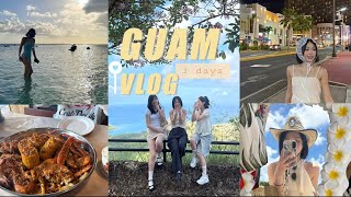 버킷리스트 달성! 괌 3박4일 우정 여행 브이로그 🌴🌺호텔•맛집•쇼핑•관광명소 추천