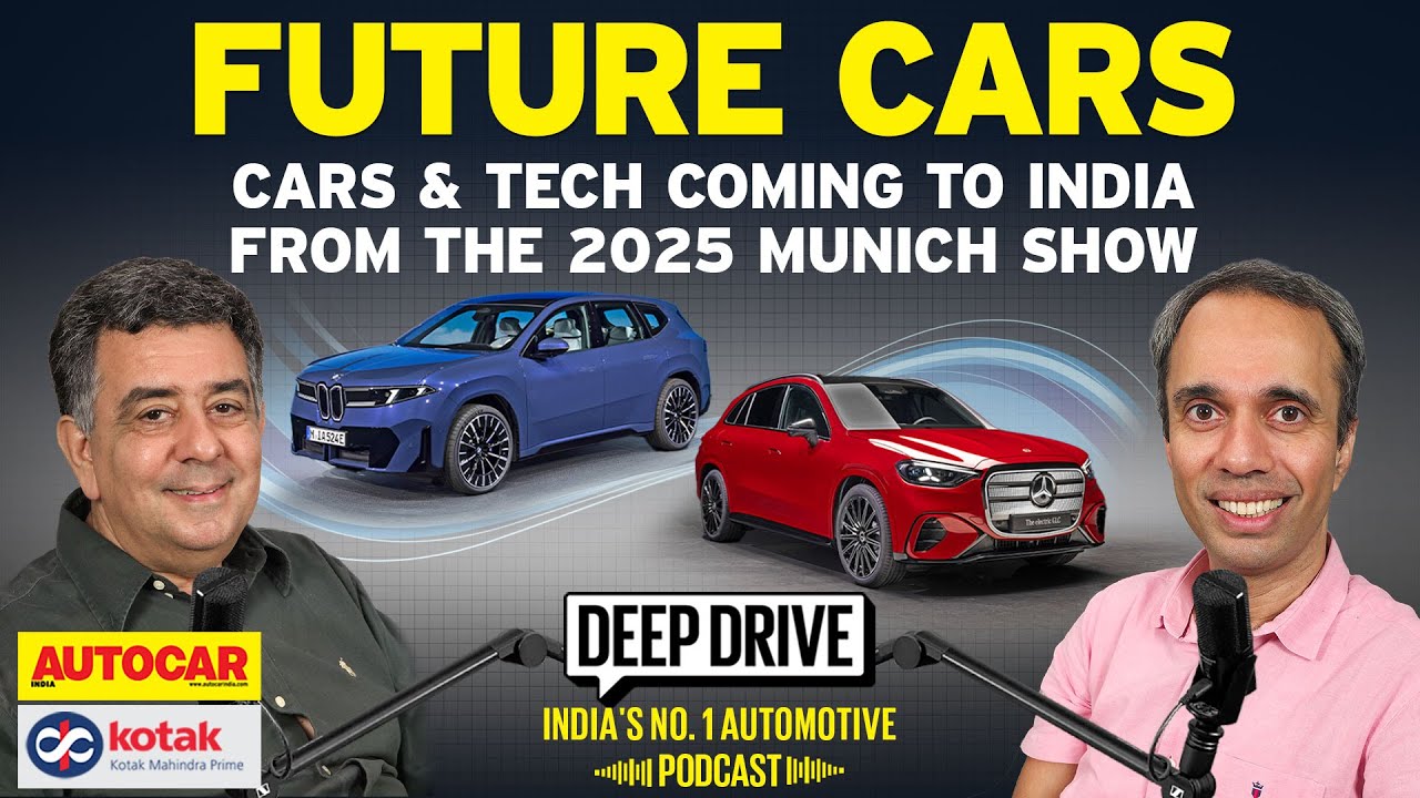 Звездные автомобили с Мюнхенского автосалона 2025 года | Подкаст Deep Drive, выпуск 78 | Autocar ...