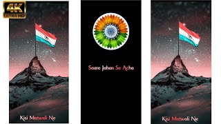 HAPPY INDEPENDENCE DAY STATUS || WHATSAPP STATUS INDEPENDENCE DAY || 15 AUGUST STATUS || INDIAN ARMY