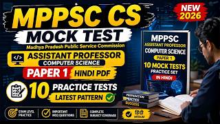 MPPSC Assistant Professor Computer Science Mock Test PDF 2026 | Paper 1 Hindi eBook
