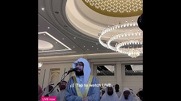 ماتيسر من سورة الشورى