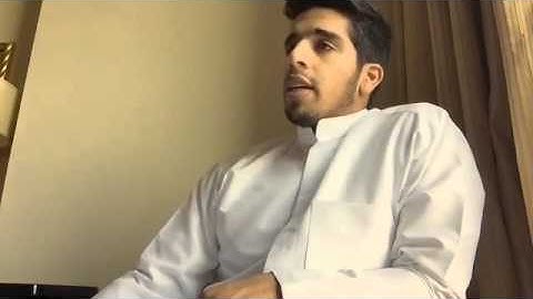 " فلا تعلم نفس ما أخفي لهم من قرة أعين .." - سورة السجدة آية (١٧) - مشاري البغلي