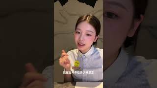 #一抹红 #王一珩 #无声卡清唱 #翻唱 现学现卖