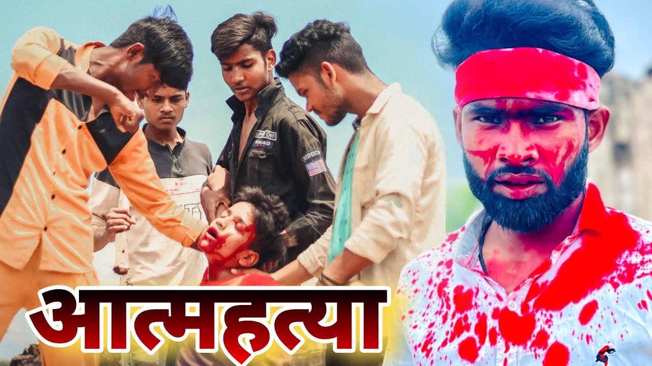 martial arts short action fight script Indian martial art Bhartiya