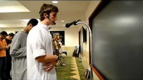 تلاوة رائعة لسورة مريم من الولايات المتحدة الأمريكية