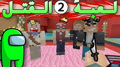M7md Sa Youtube
