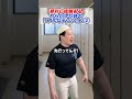 【絶対に経験ある②】リアルなテンション #部活あるある #野球部あるある #野球