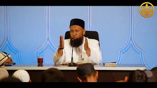 видео: Ыйык КУРАНДЫН тафсири 15-сабак. Устаз Максат ажы Токтомушев  18 08 2022 картинка: Ыйык КУРАНДЫН тафсири 15-сабак. Устаз Максат ажы Токтомушев  18 08 2022