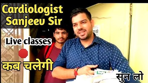 #Online_Class_Timing_Sanjeevthakur_sir I Airmen motivational#Airforce@CADETSDEFENCEACADEMY