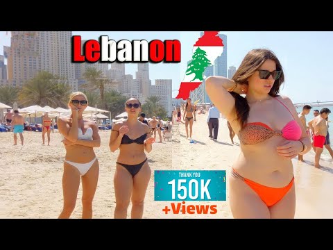 walking tour Lebanon 2022 | Beirut beach ultra 4k | 9 Sep #lebanon #beirut