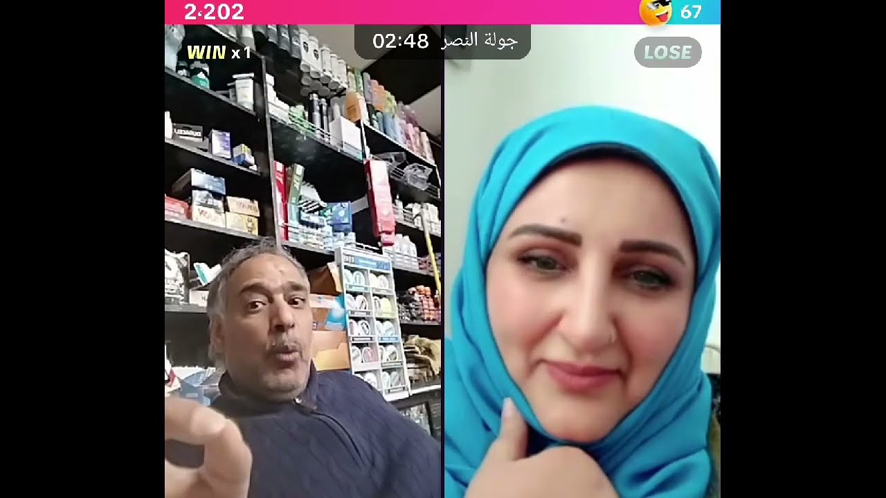 الزوجه الثانيه ترد الروح  ابوعماد مع مريم الحبيشي 