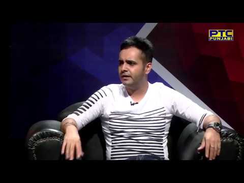Manpreet Sandhu | Interview | Jaguar | Latest Punjabi Song 2017 | PTC Punjabi