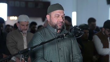 بدایة سورة البقرة | بصوت القارئ نبراس الأنصاري