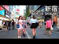 Relaxing Walk in Tokyo, Japan Shinjuku Kabukicho, No Talking, City Sounds 新宿歌舞伎町・話題の大久保公園をお散歩！トー横界隈