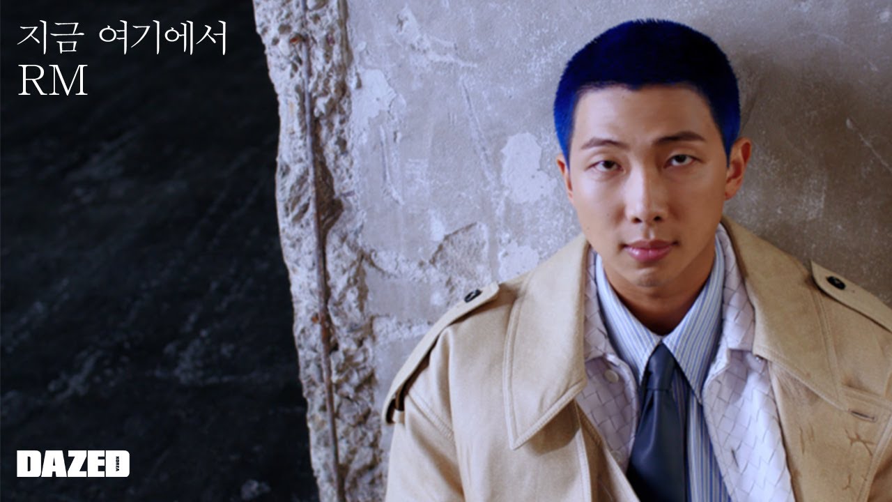 [COVER HIGHLIGHTS] 지금 여기에서 #협찬 #알엠 #RM #방탄소년단 #BTS