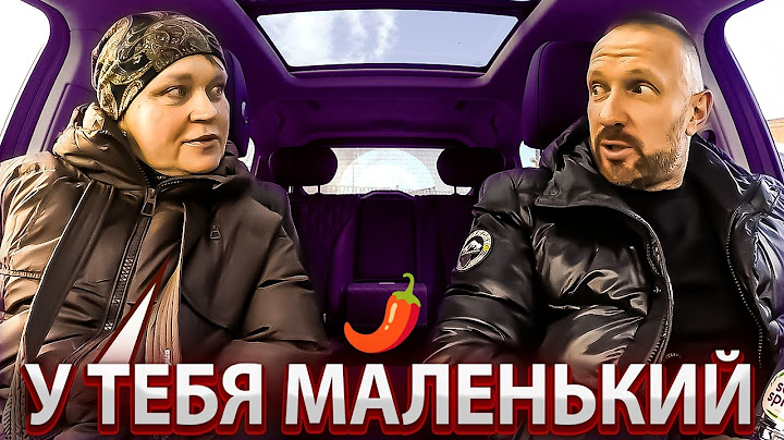 Милфа обломала таксиста альфонса на деньги
