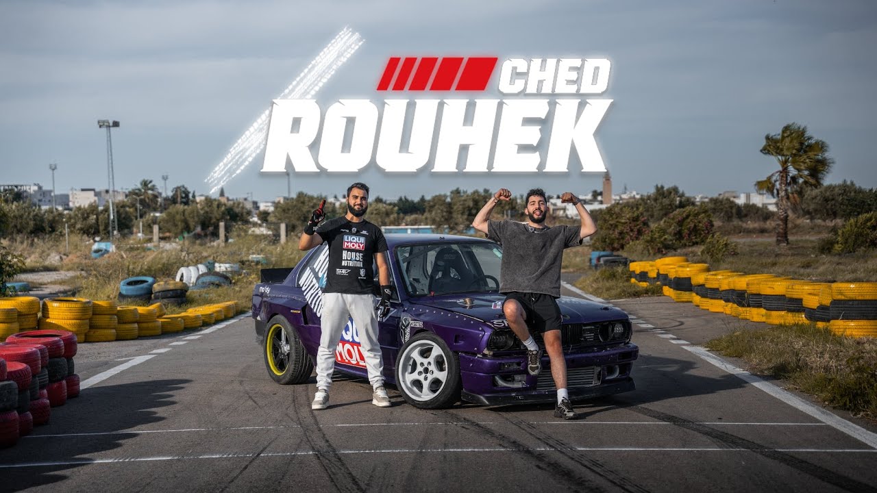 Ched Rouhek | Triter Oussema