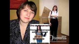 До 20кг, быстро и бесплатно, правильная методика диет! До 20кг, быстро и бесплатно, правильная методика диет!