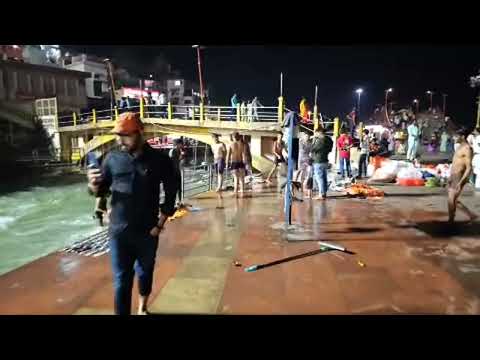 Haridwar Live Darshan  Har Ki Pauri Haridwar  Ganga Snan In Haridwar
