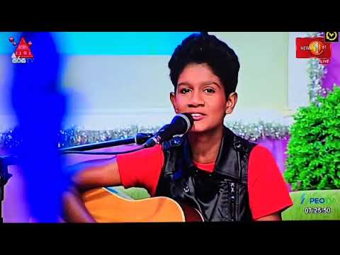 සීනු හඩින් ලොව පිබිදෙනවා | Cover by 3Siz