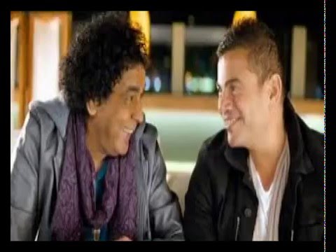 اغنيه القاهرة عمر دياب ومحمد منير        عمرو دياب القاهرة مع محمد