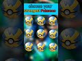 Choose your strongest pokeball || pokemon short || special pokeball #shorts #pokemon #viral