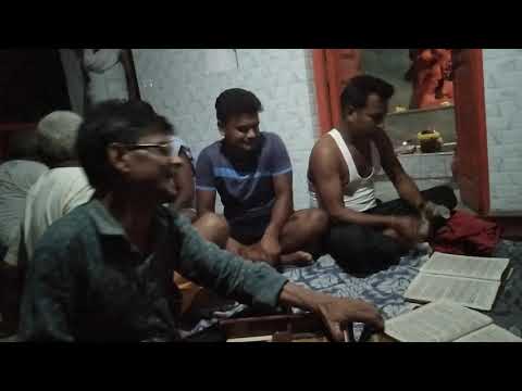 Sundar Kand Ring Tone