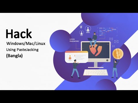 How to Hack Windows/Mac/Linux Using PasteJacking | Bangla | white Hat