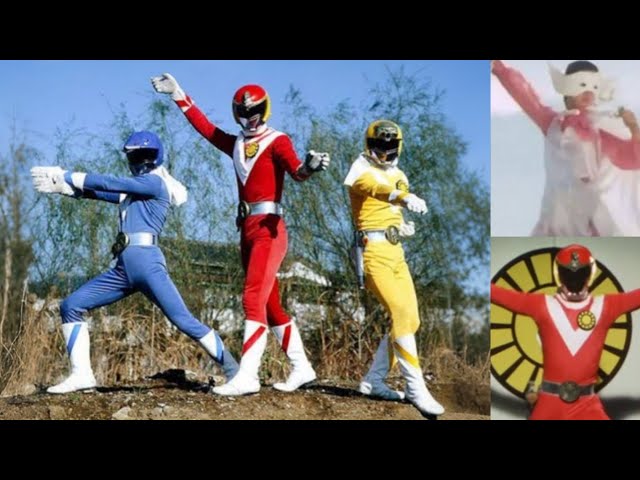 Taiyo Sentai Sun Vulcan Henshin - YouTube