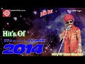 Titoda Remix ||Dj Titoda Song||Vana Bharvad|| Mp3 Song