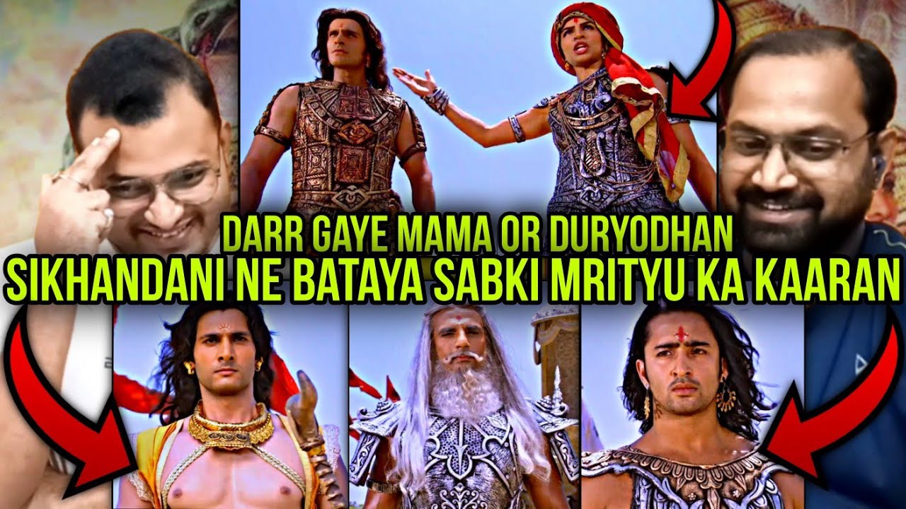 Mahabharat Episode 200 Part 1 | Reaction | Shikhandani gave a befitting reply to Duryodhan.