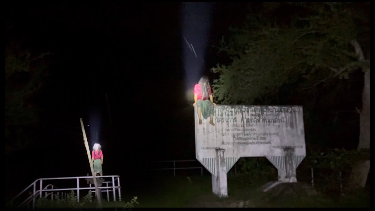 เข้ามาขอขมาแต่ดันเจอผีหญิงสาวชุดแดงกระโดดสะพานหลอกหลอนจนอยู่ไม่ได้