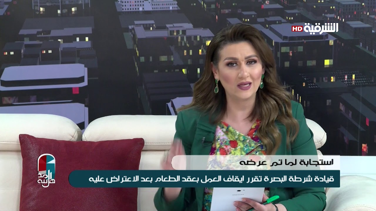 اهل المدينة 17-4-2019
