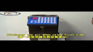 01 益芳封口機 Yf Super Sealer Et 9en果糖定量機 Liquid Filler Youtube